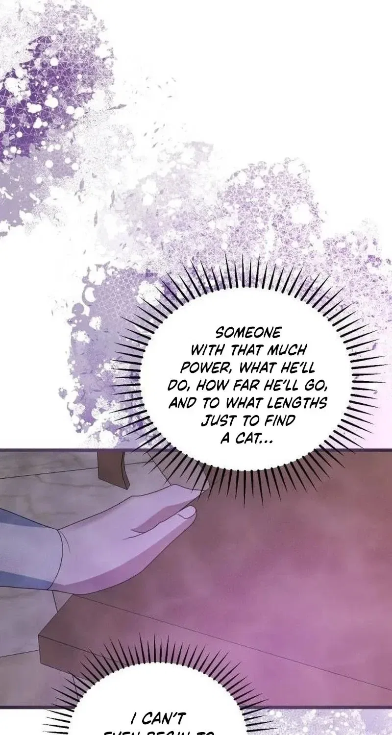 That’s Just How First Love Is, Your Highness Chapter 1 – Page 200