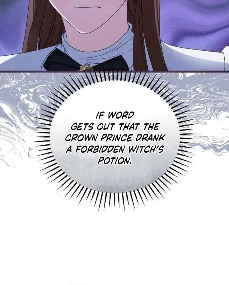 That’s Just How First Love Is, Your Highness Chapter 1 – Page 202
