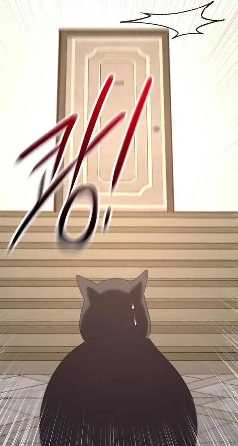 That’s Just How First Love Is, Your Highness Chapter 1 – Page 206