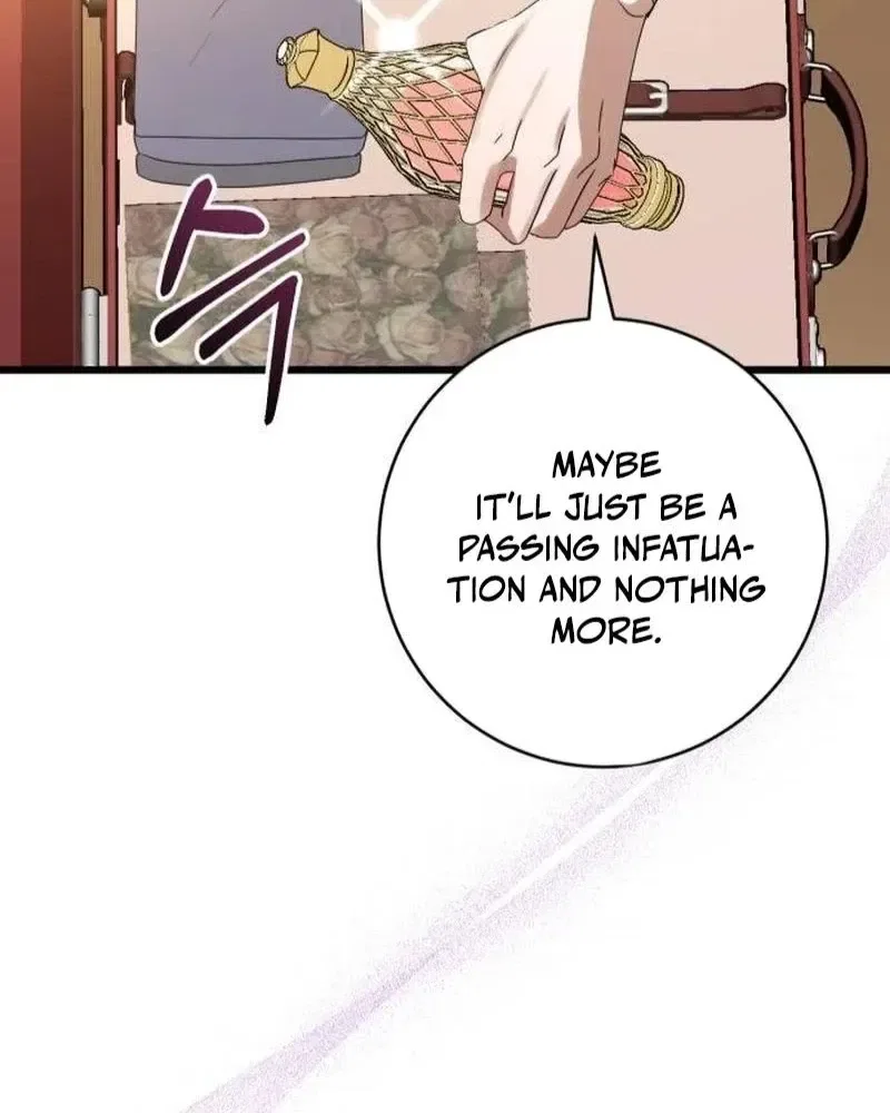 That’s Just How First Love Is, Your Highness Chapter 1 – Page 208