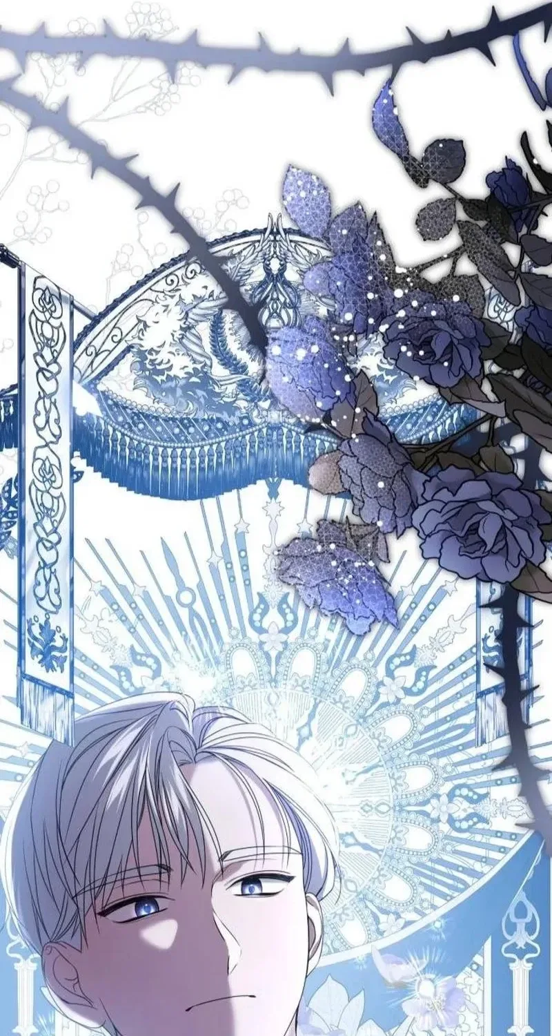 That’s Just How First Love Is, Your Highness Chapter 1 – Page 214