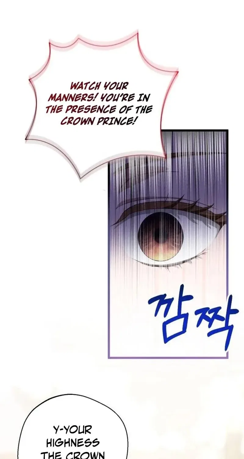 That’s Just How First Love Is, Your Highness Chapter 1 – Page 218
