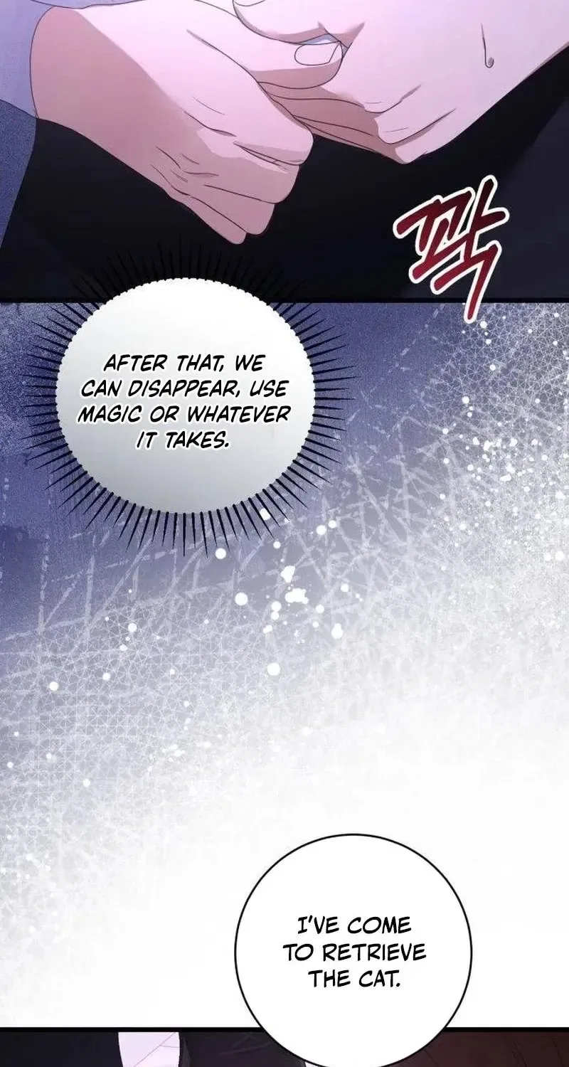 That’s Just How First Love Is, Your Highness Chapter 1 – Page 224