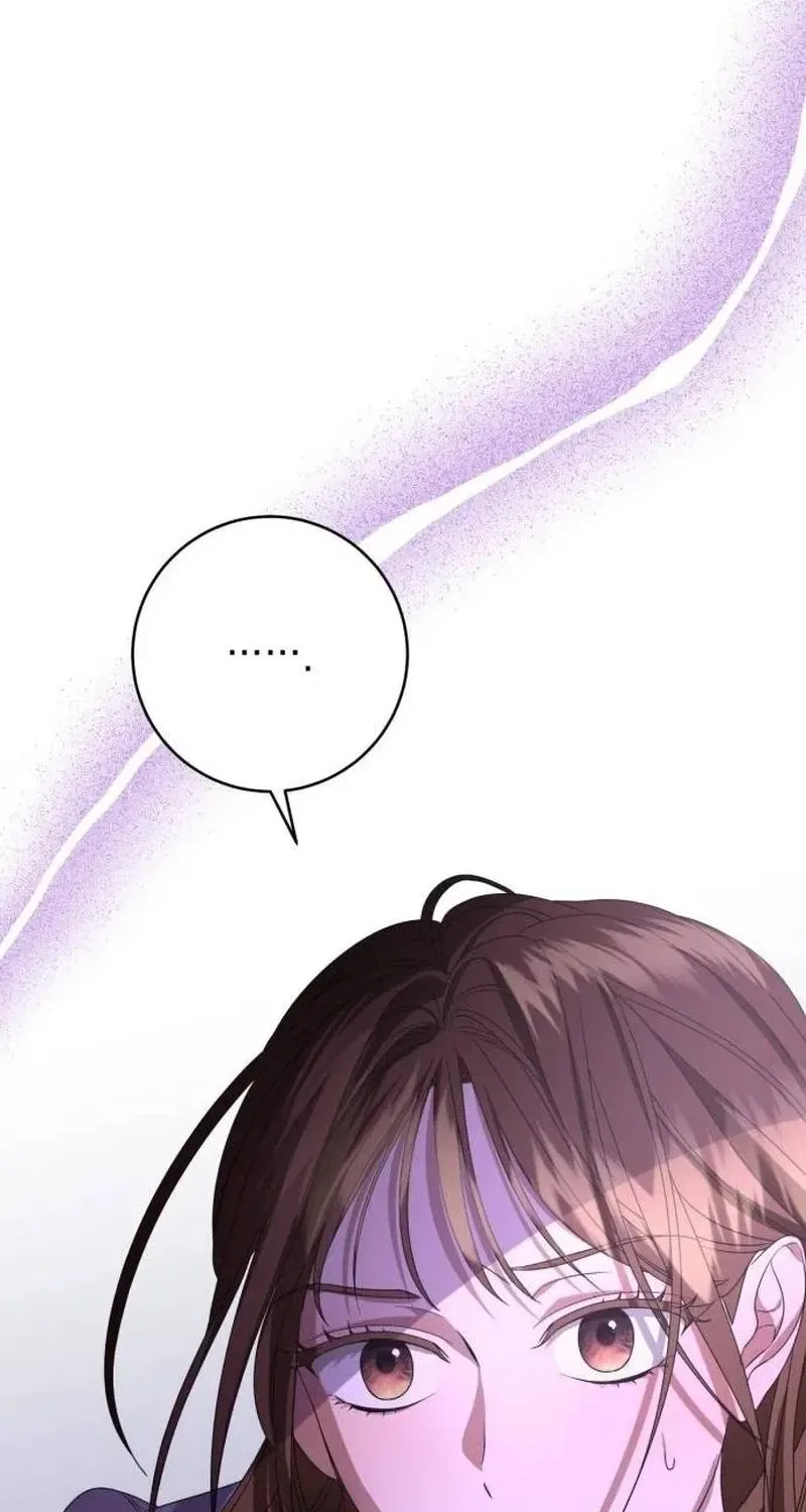 That’s Just How First Love Is, Your Highness Chapter 1 – Page 226