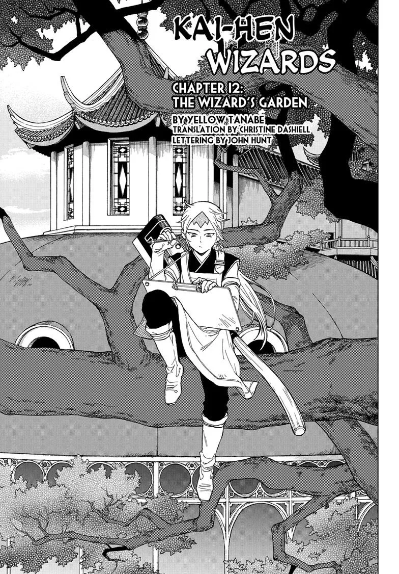 Kai-hen Wizards Chapter 12 – Page 1