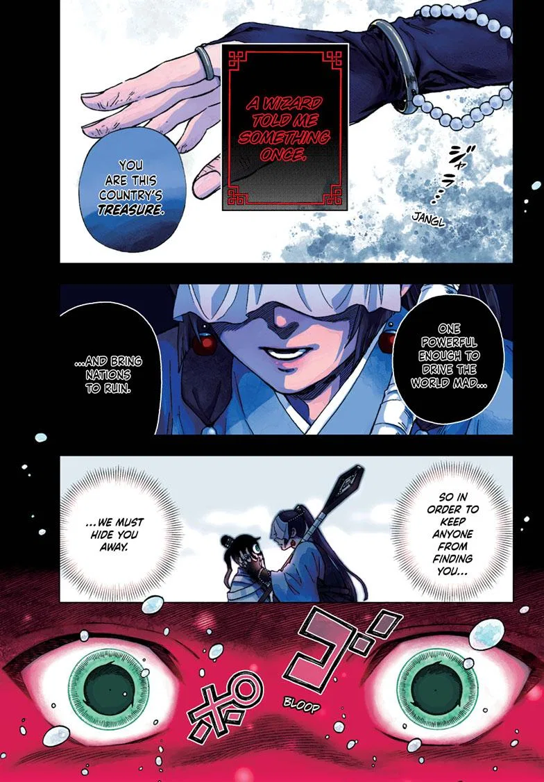 Kai-hen Wizards Chapter 1 – Page 1