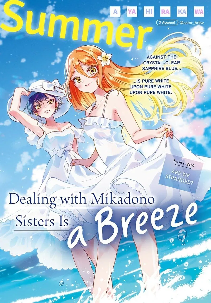 Mikado no Sanshimai wa Angai, Choroi. Chapter 209 – Page 1