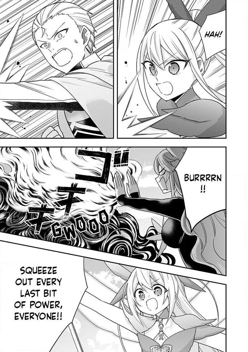 Am I Actually the Strongest? Chapter 155 – Page 3