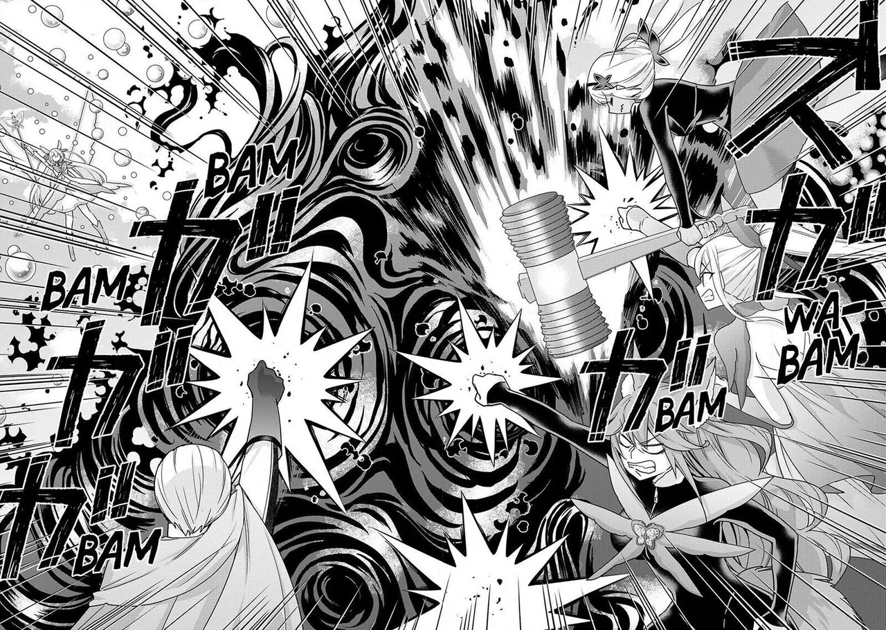 Am I Actually the Strongest? Chapter 155 – Page 4
