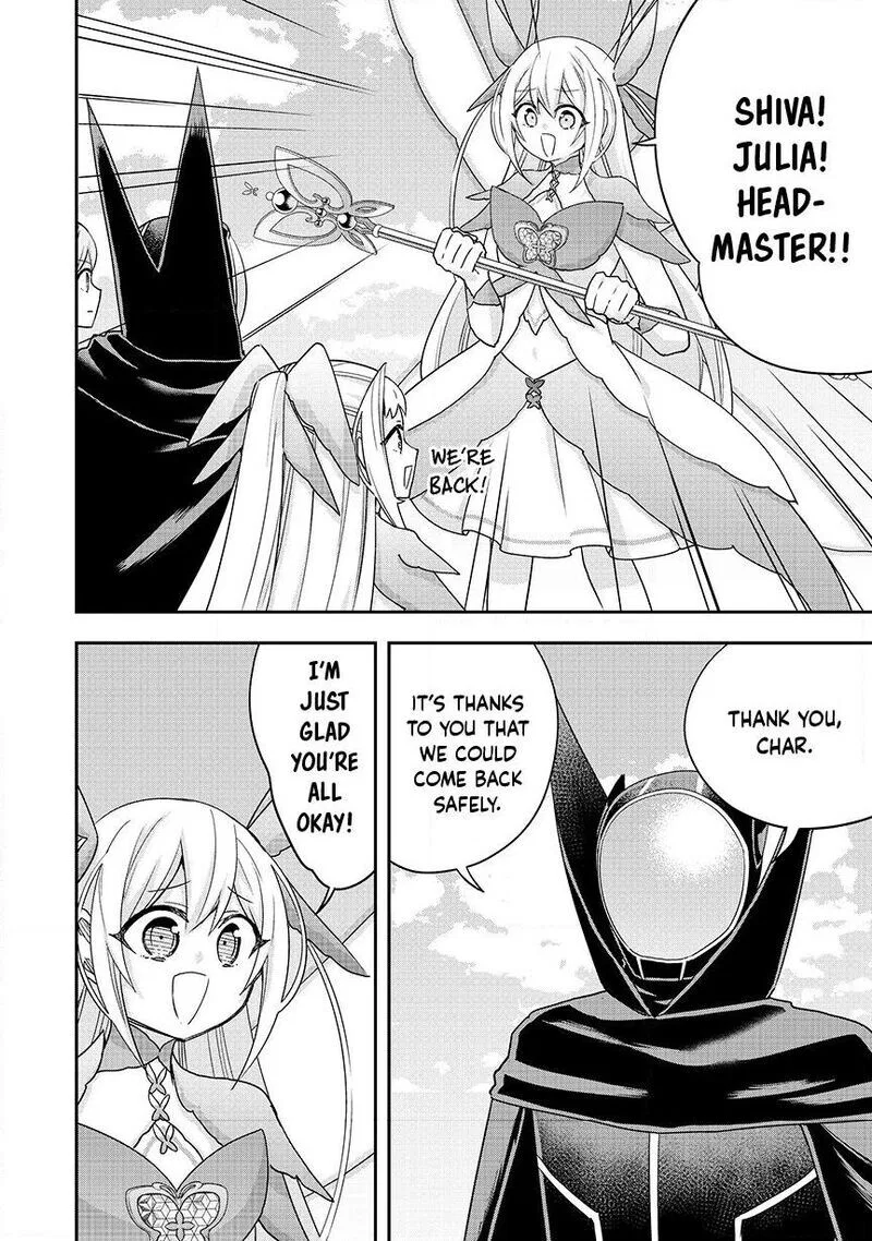 Am I Actually the Strongest? Chapter 155 – Page 7