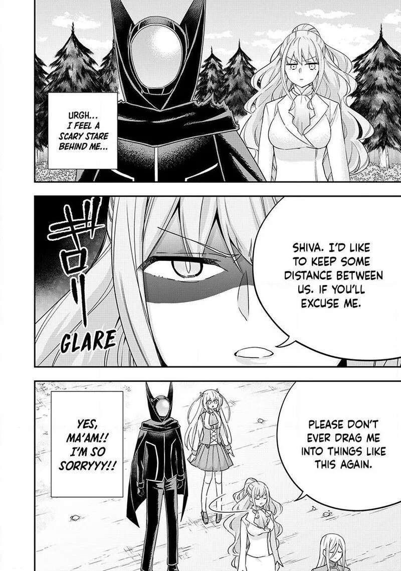 Am I Actually the Strongest? Chapter 155 – Page 15