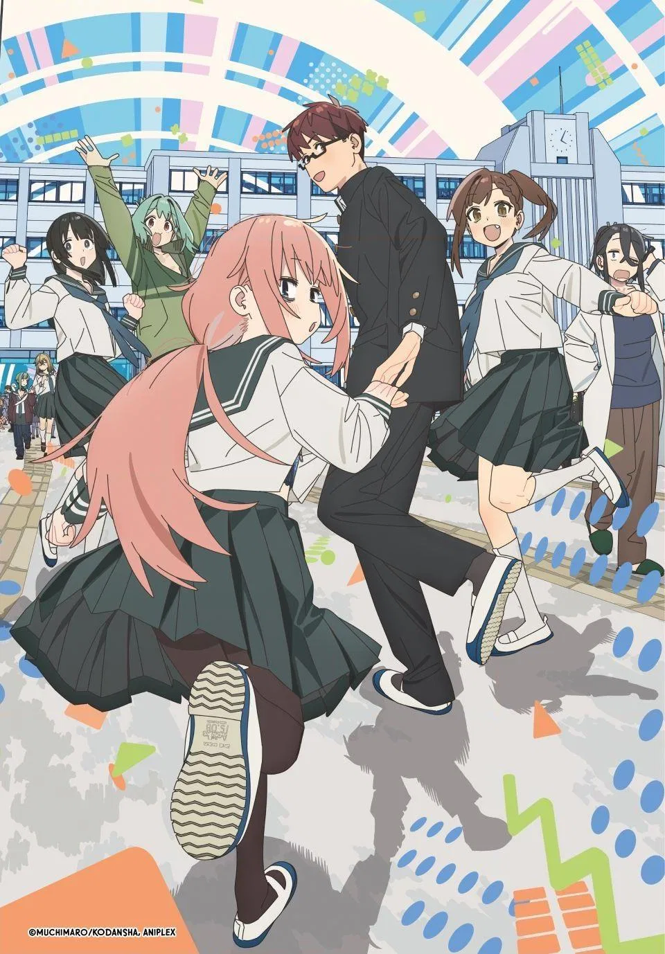 There Is Also a Hole in the Student Organization! Chapter 182 – Page 1