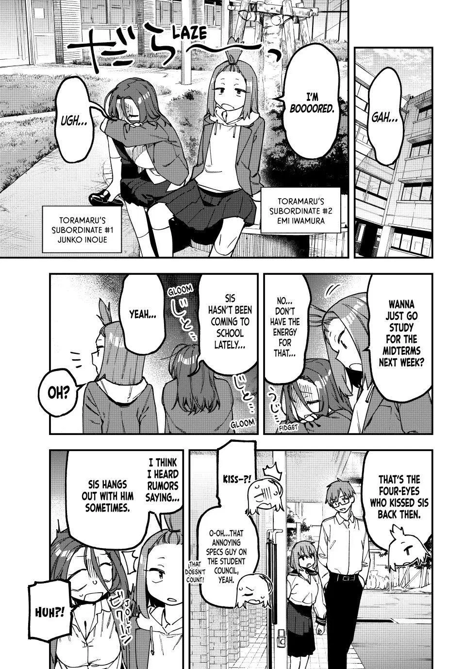 There Is Also a Hole in the Student Organization! Chapter 177 – Page 1