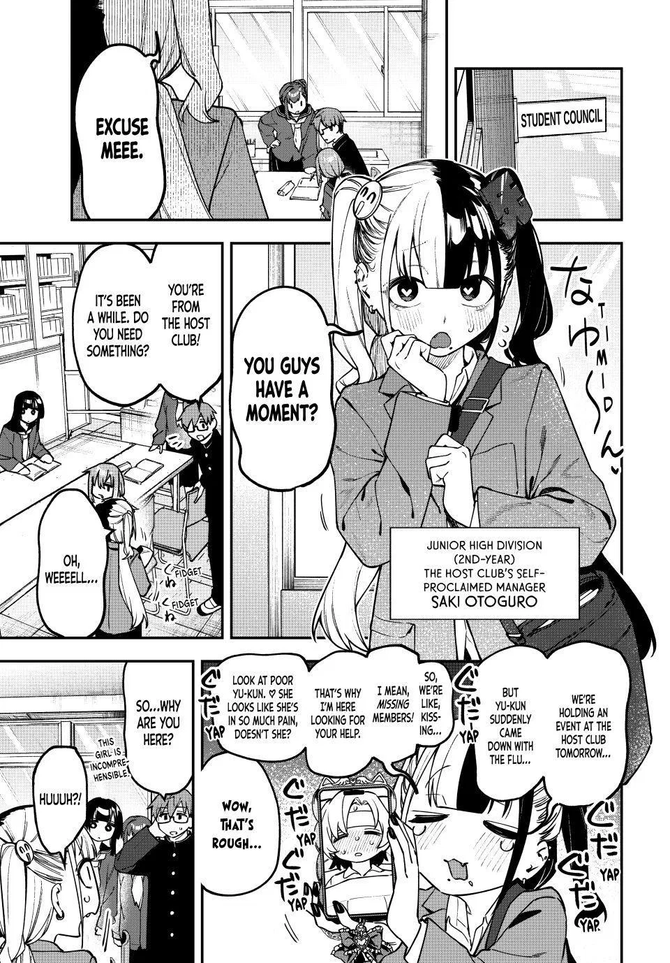 There Is Also a Hole in the Student Organization! Chapter 169 – Page 1