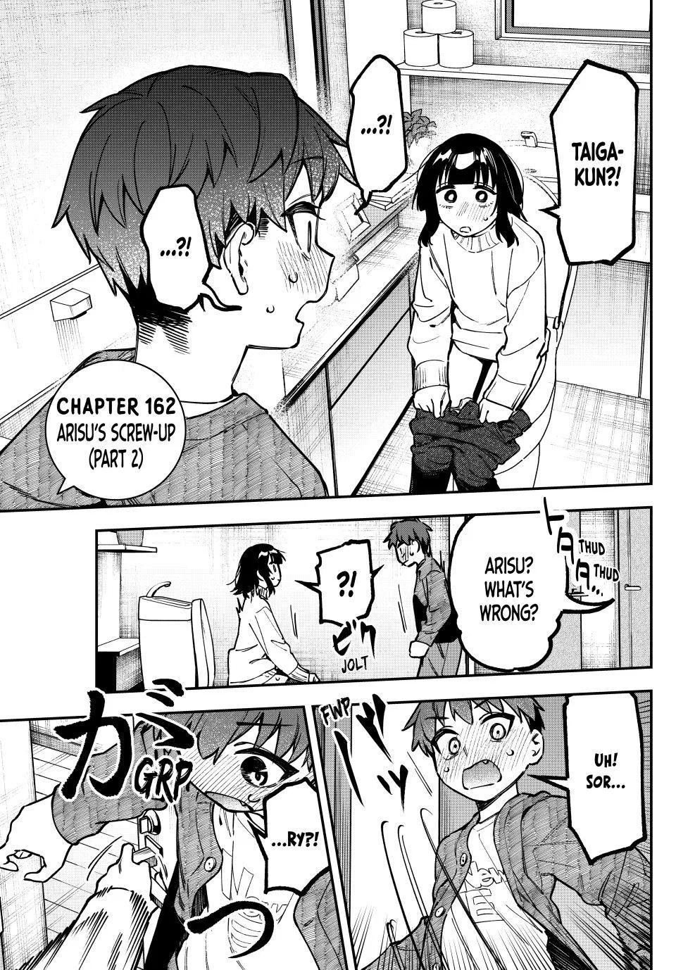 There Is Also a Hole in the Student Organization! Chapter 162 – Page 1