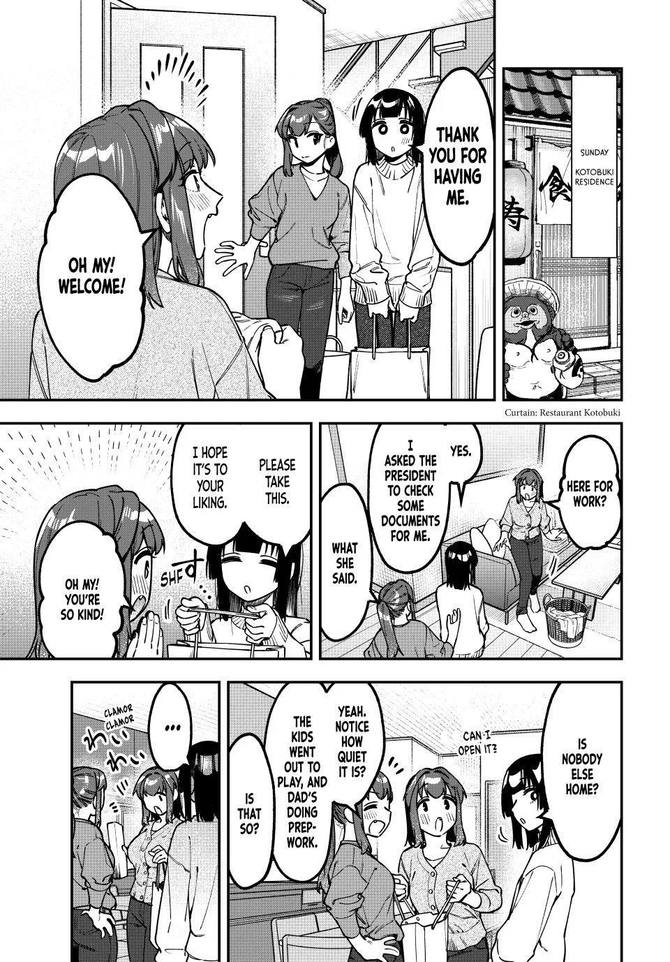 There Is Also a Hole in the Student Organization! Chapter 161 – Page 1