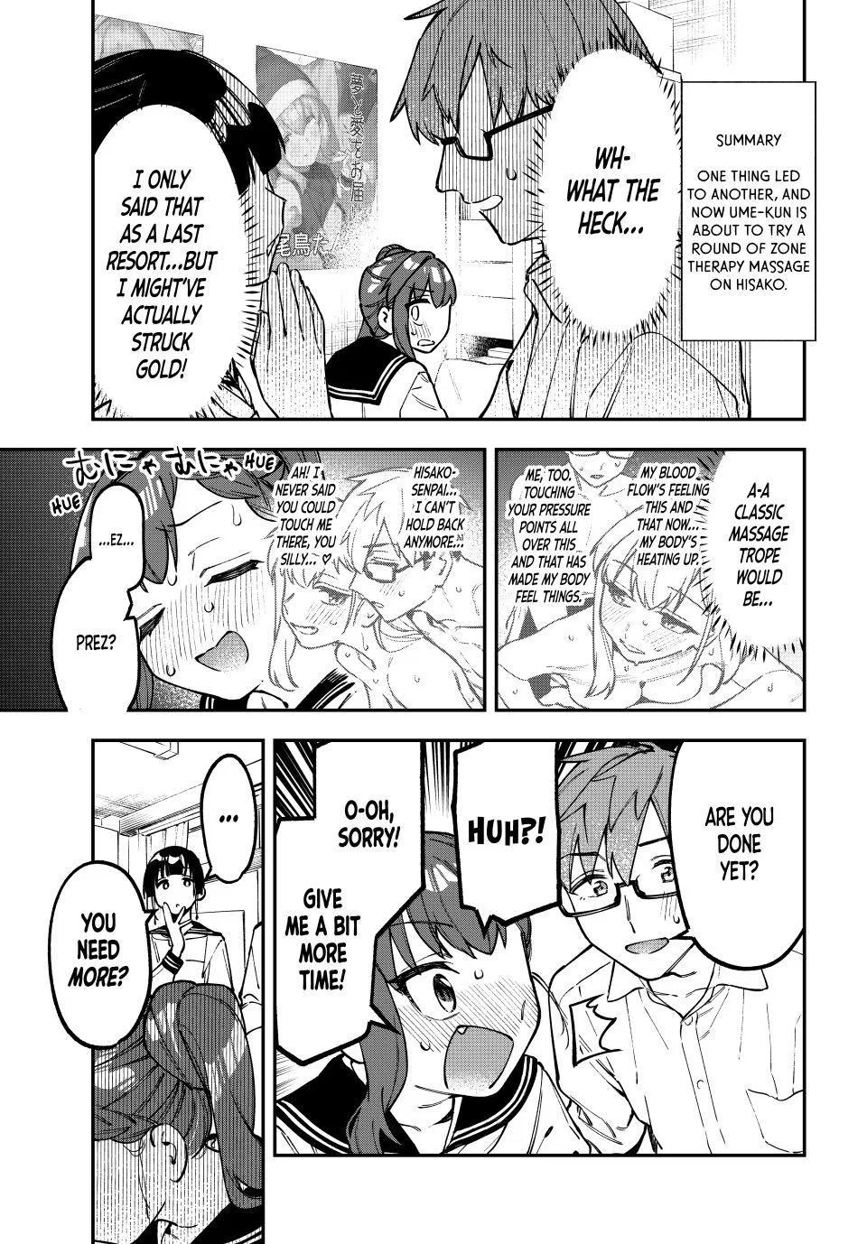 There Is Also a Hole in the Student Organization! Chapter 150 – Page 1