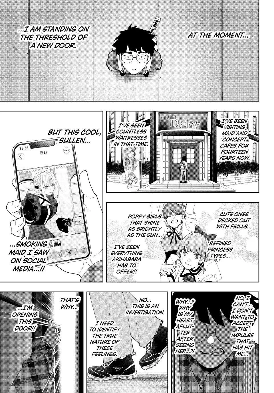 K-9: Public Security Bureau, Division 9 - Special Abilities Countermeasure Chapter 33 – Page 1