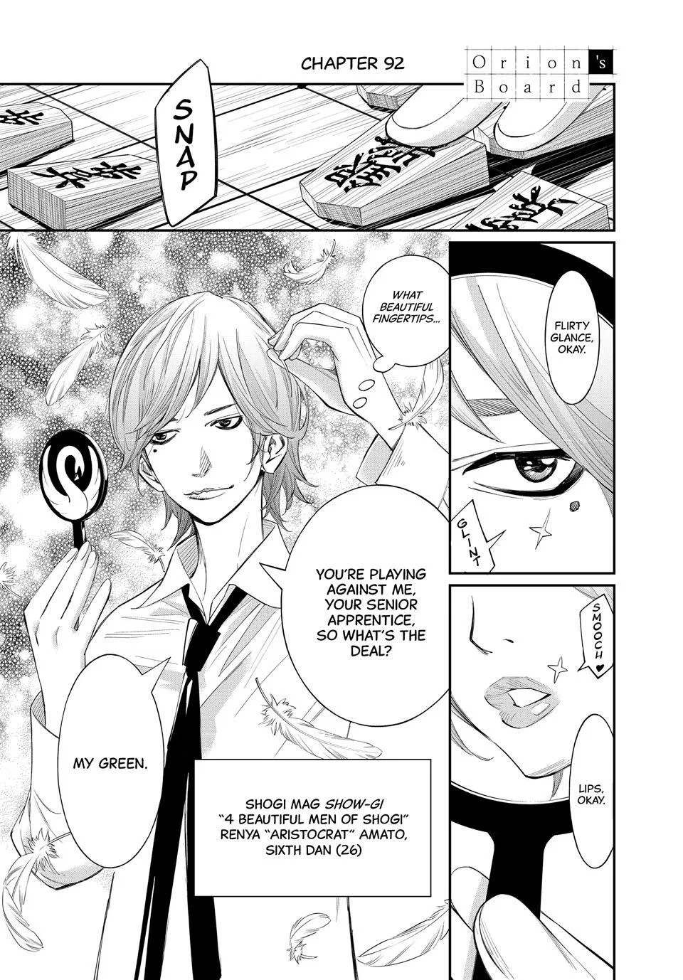 Orion's Board Chapter 92 – Page 1