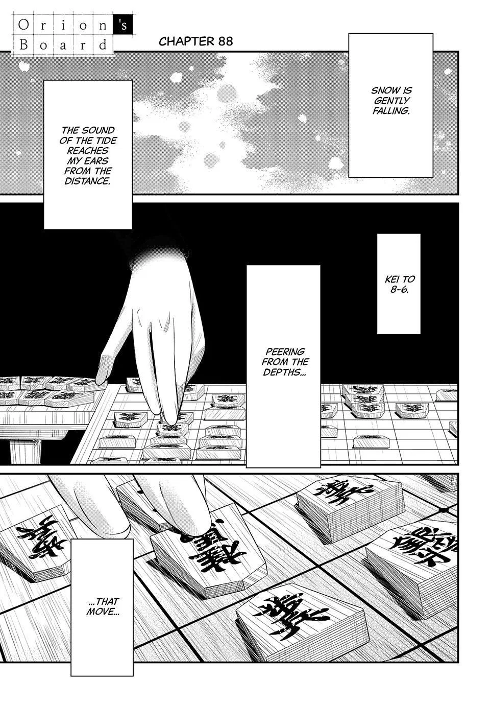 Orion's Board Chapter 88 – Page 1