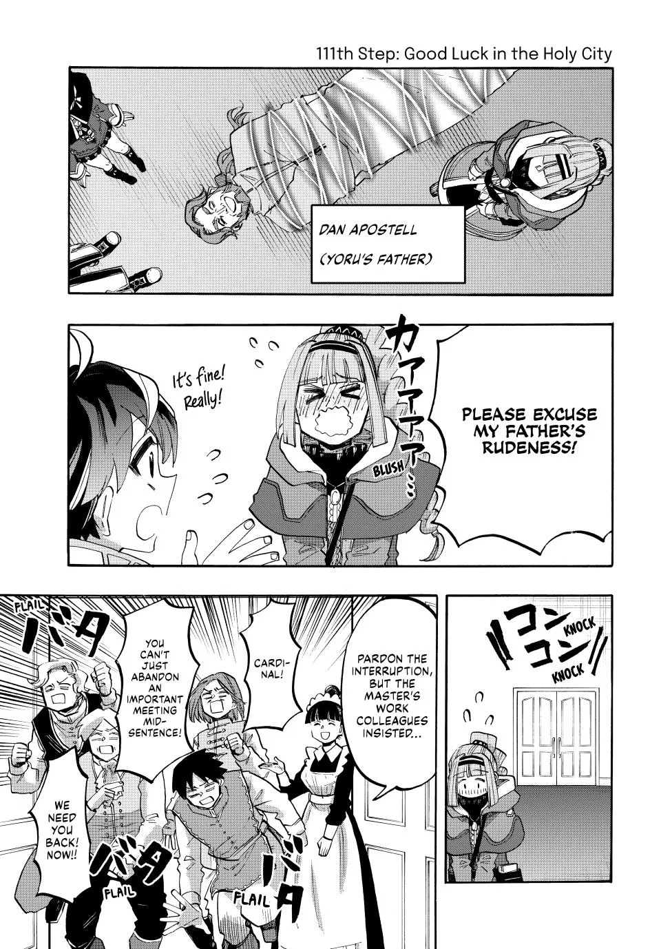 Walking in Another World Chapter 111 – Page 1