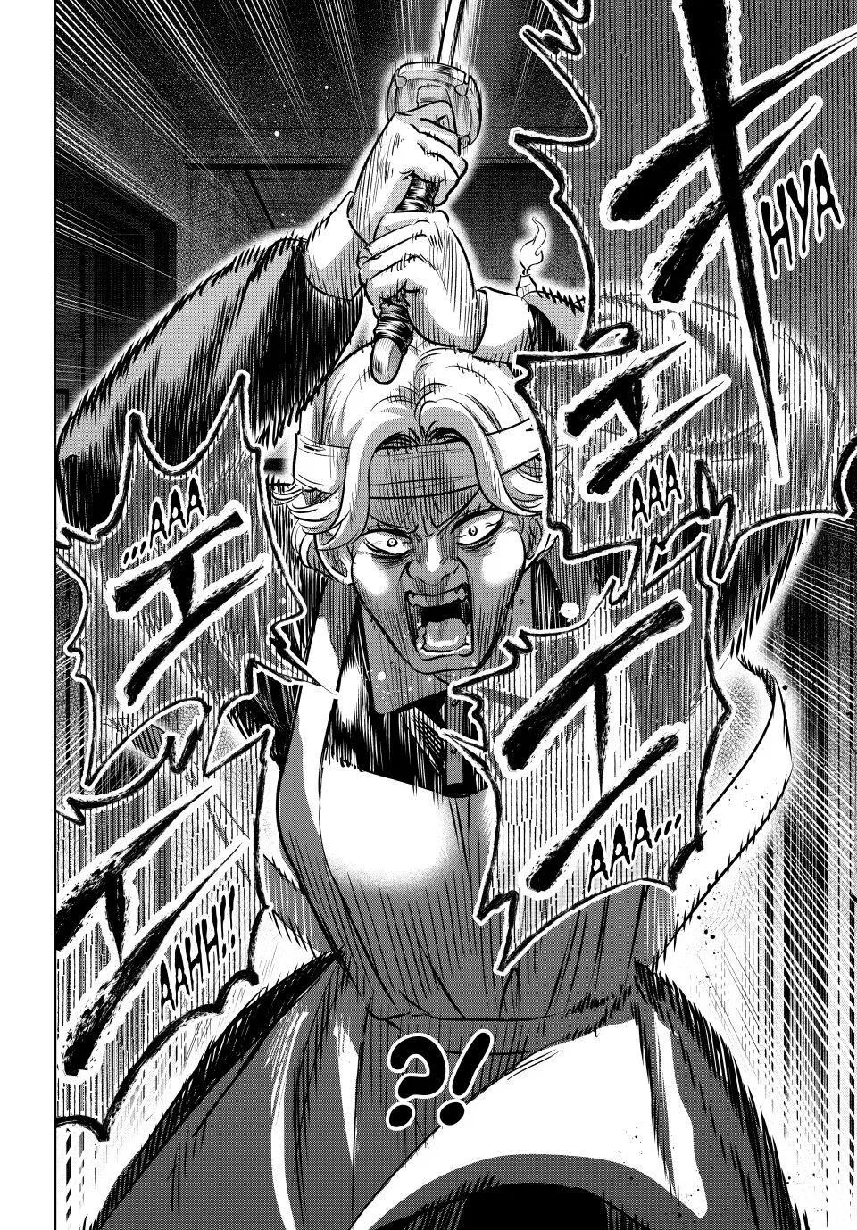 Anime – The Classroom of a Black Cat and a Witch Chapter 111 – Page 16