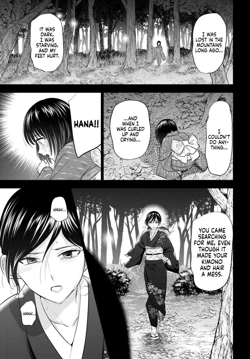 Anime – The Classroom of a Black Cat and a Witch Chapter 96 – Page 17