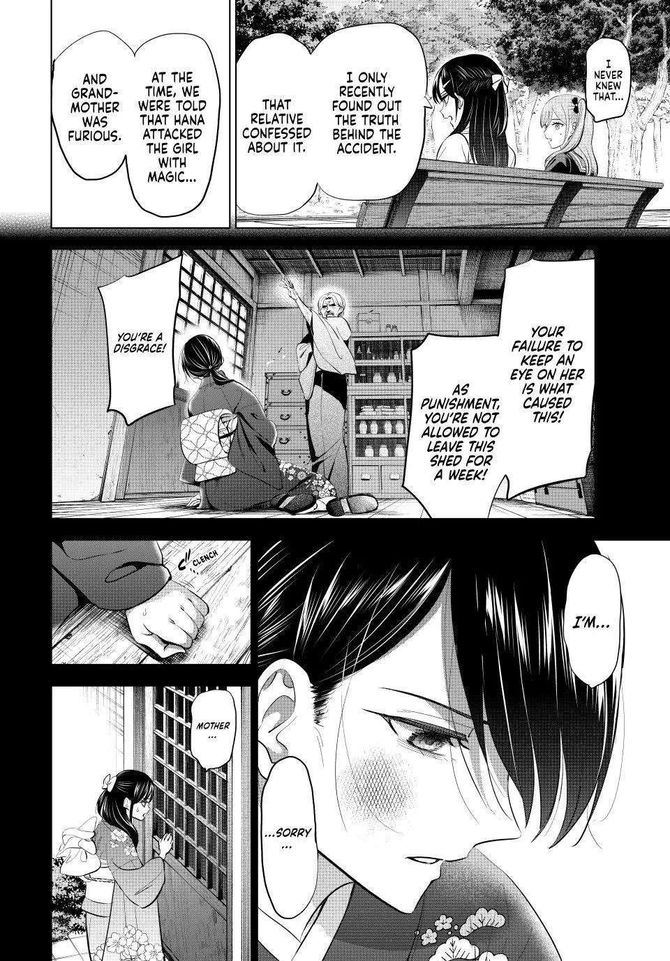 Anime – The Classroom of a Black Cat and a Witch Chapter 95 – Page 18