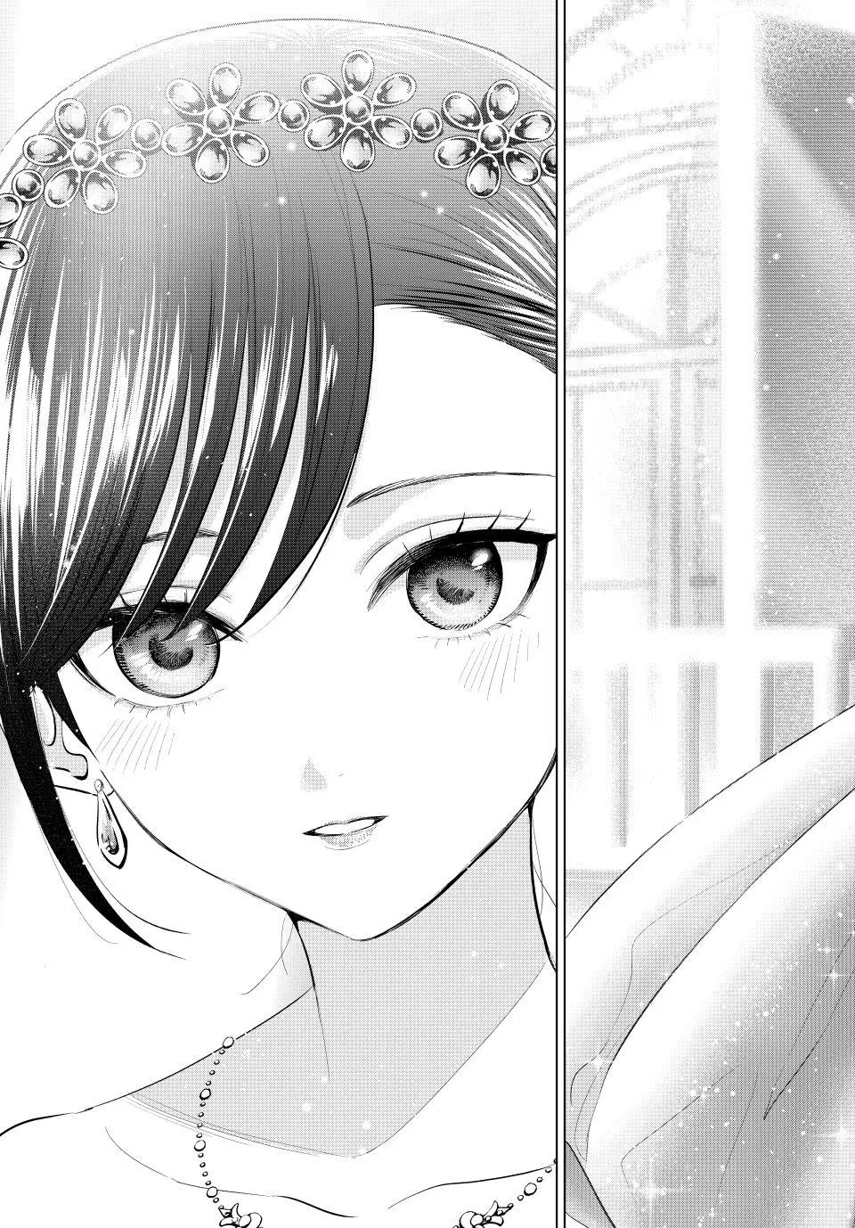 Anime – The Classroom of a Black Cat and a Witch Chapter 93 – Page 17