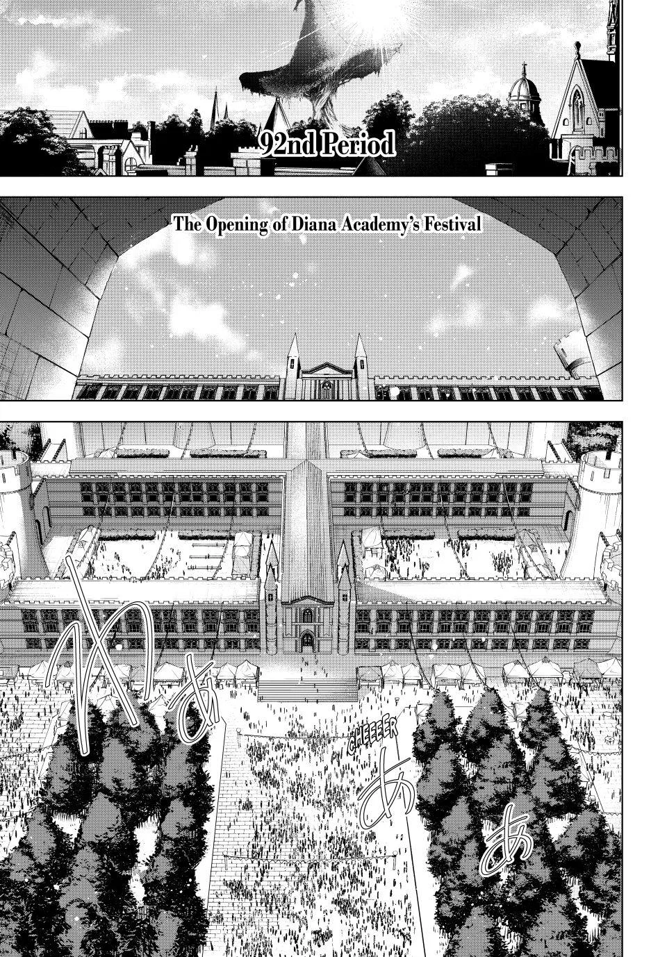 Anime – The Classroom of a Black Cat and a Witch Chapter 92 – Page 1