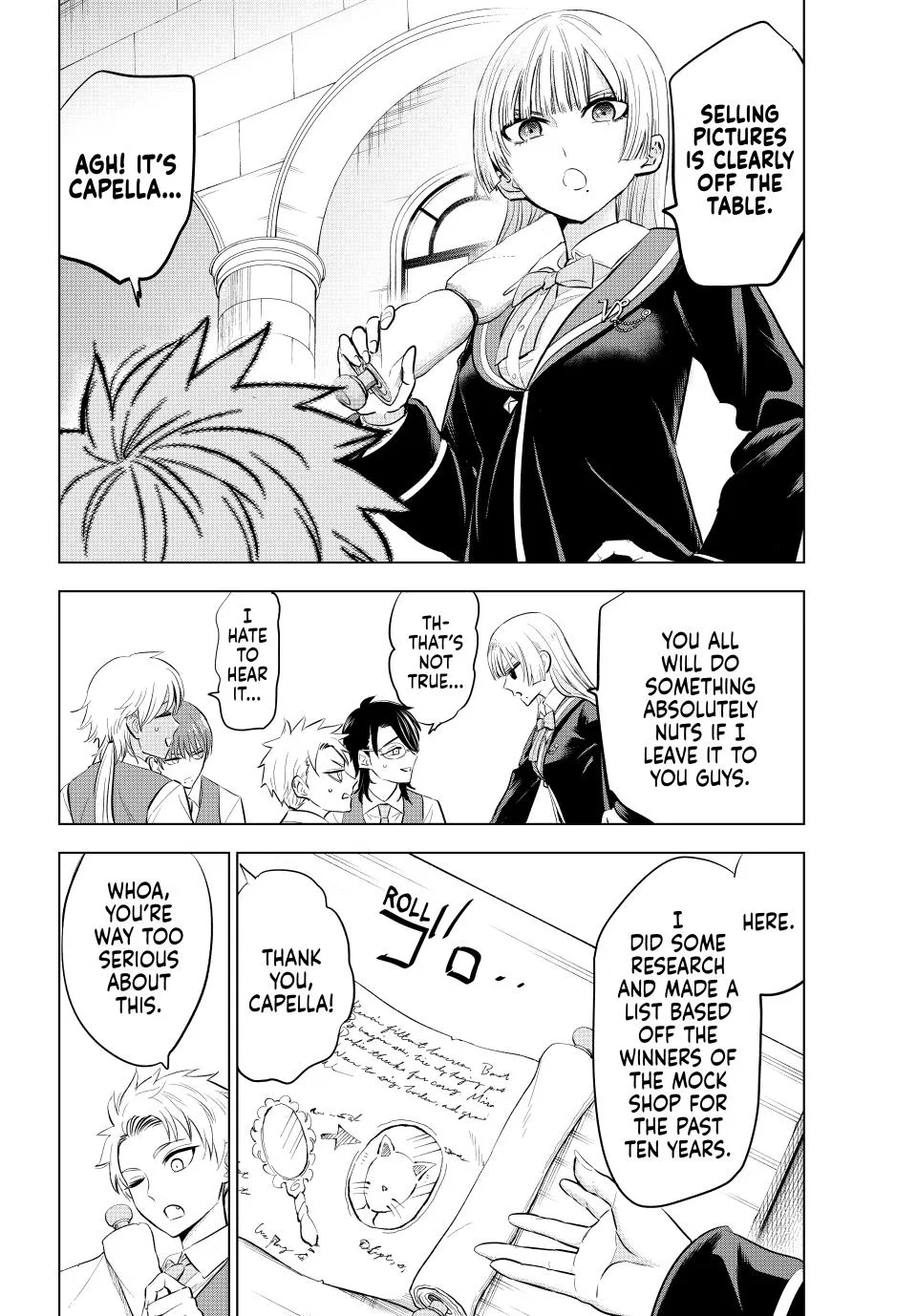 Anime – The Classroom of a Black Cat and a Witch Chapter 87 – Page 4