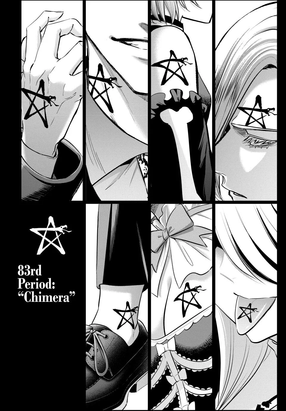 Anime – The Classroom of a Black Cat and a Witch Chapter 83 – Page 2