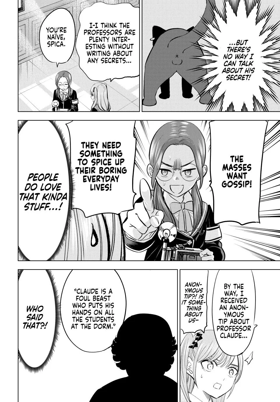 Anime – The Classroom of a Black Cat and a Witch Chapter 82 – Page 4
