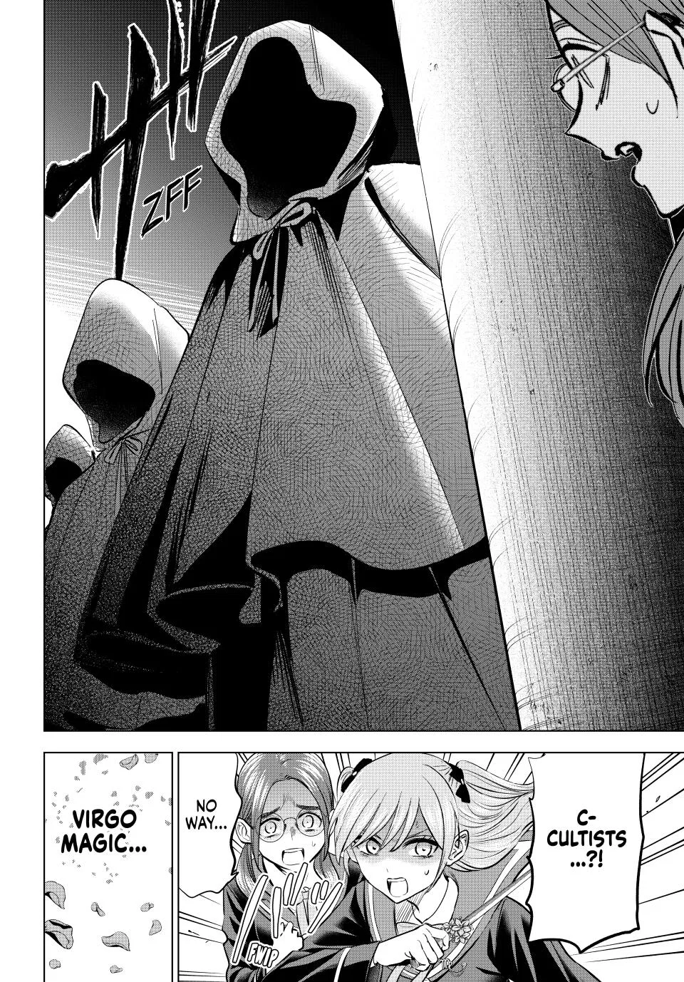 Anime – The Classroom of a Black Cat and a Witch Chapter 82 – Page 16