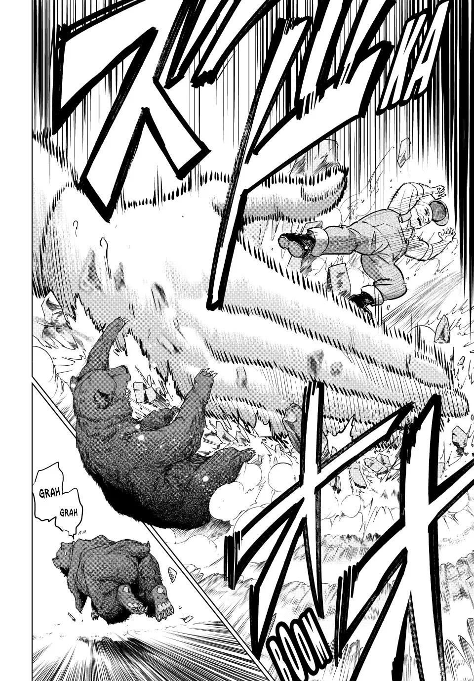 Anime – The Classroom of a Black Cat and a Witch Chapter 81 – Page 20