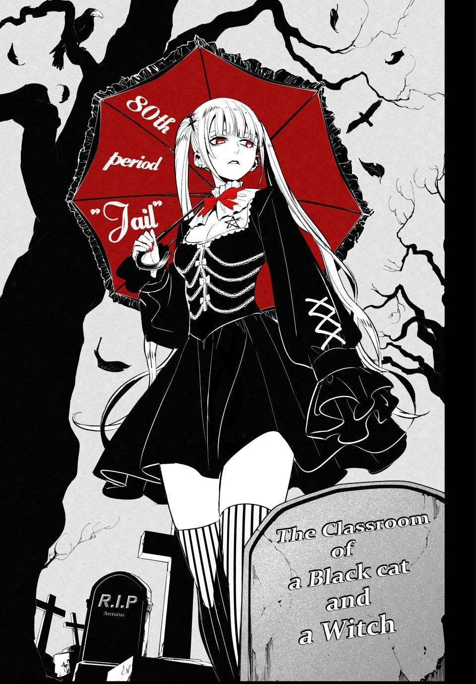 Anime – The Classroom of a Black Cat and a Witch Chapter 80 – Page 3