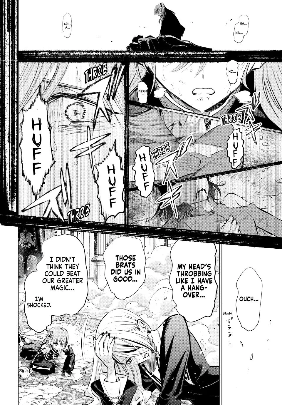 Anime – The Classroom of a Black Cat and a Witch Chapter 75 – Page 12
