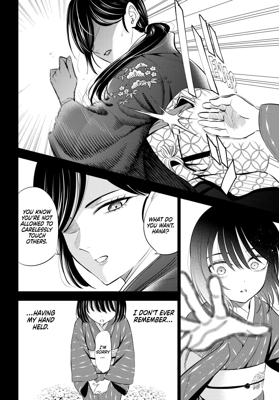 Anime – The Classroom of a Black Cat and a Witch Chapter 72 – Page 16