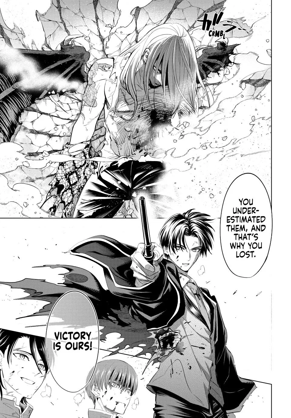Anime – The Classroom of a Black Cat and a Witch Chapter 71 – Page 17