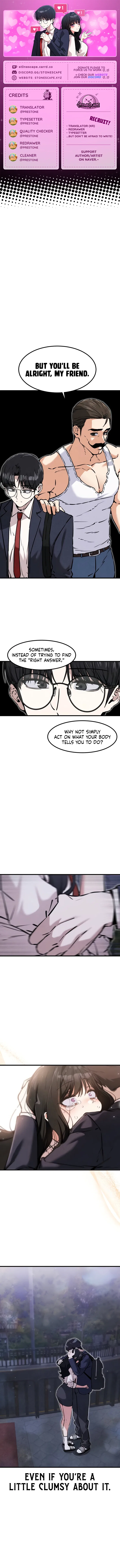 Neo man Boindan Mariya Chapter 25 – Page 1