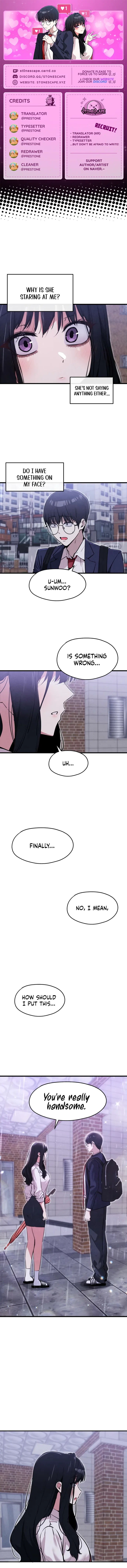 Neo man Boindan Mariya Chapter 18 – Page 1