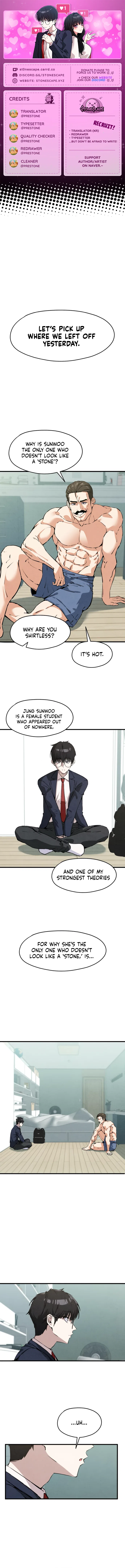 Neo man Boindan Mariya Chapter 4 – Page 1