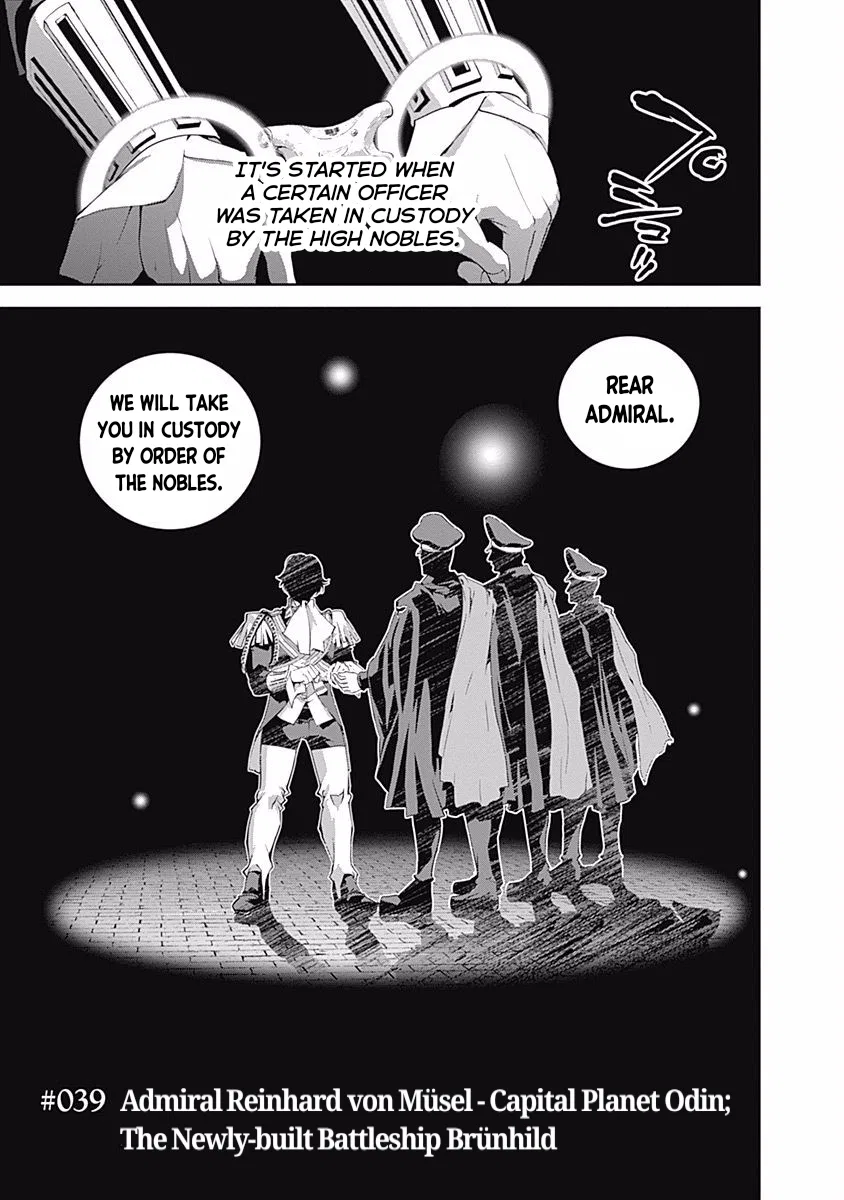 Ginga Eiyuu Densetsu Chapter 39 – Page 1
