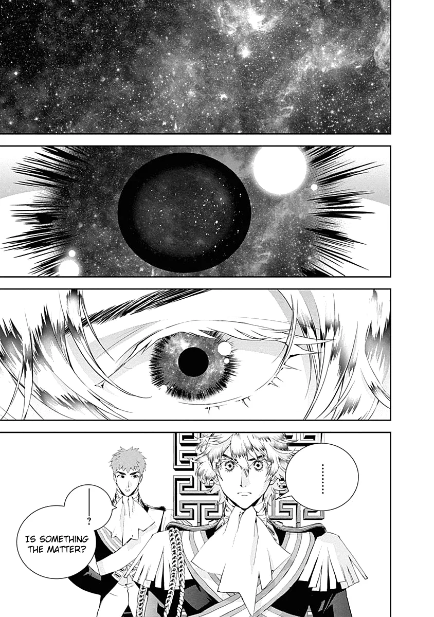 Ginga Eiyuu Densetsu Chapter 23 – Page 1
