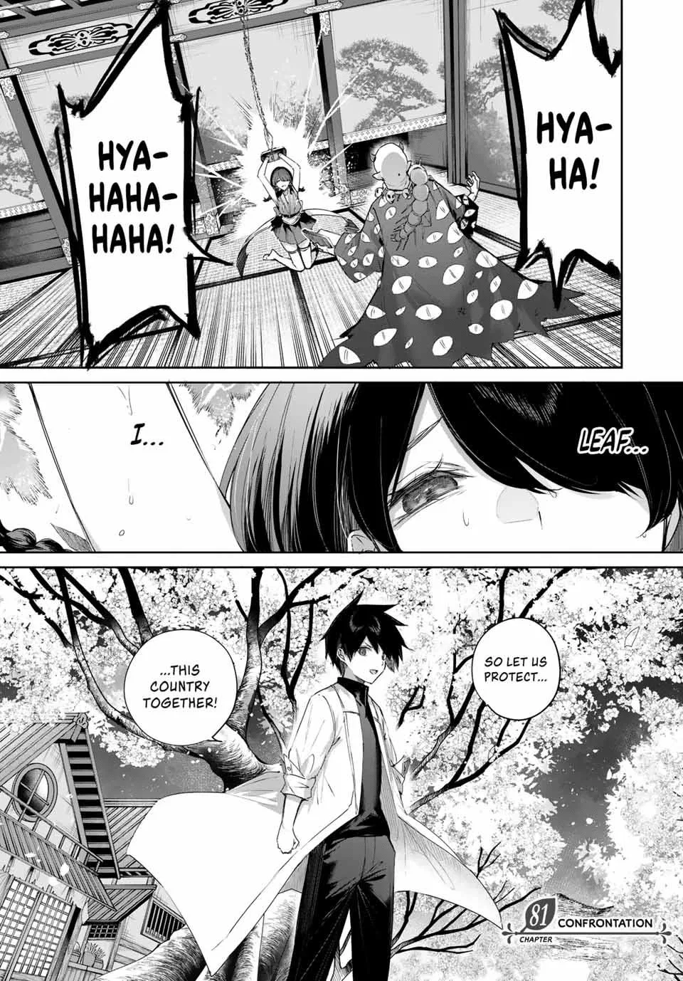 The Healer Ditches the Boonies to Become an S-Rank Adventurer: The Boy from the Hero's Village Doesn't Know His Cheat Medicine Is Unrivaled Chapter 81 – Page 1