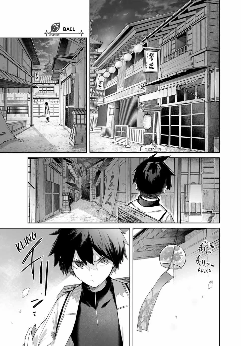 The Healer Ditches the Boonies to Become an S-Rank Adventurer: The Boy from the Hero's Village Doesn't Know His Cheat Medicine Is Unrivaled Chapter 75 – Page 1
