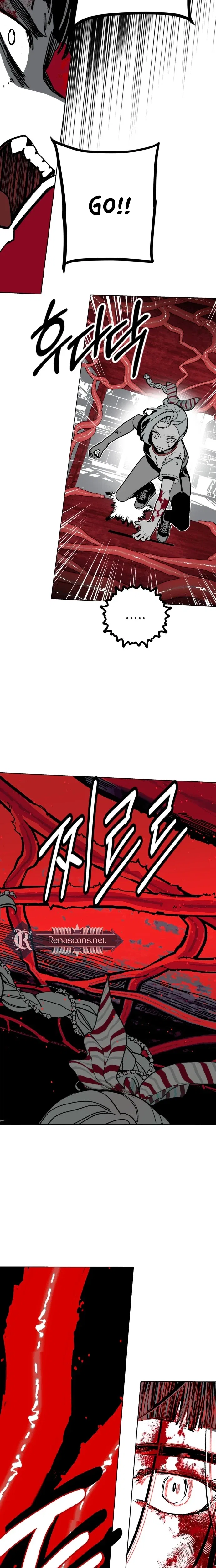 Bitter Side Cranberries Chapter 20 – Page 5