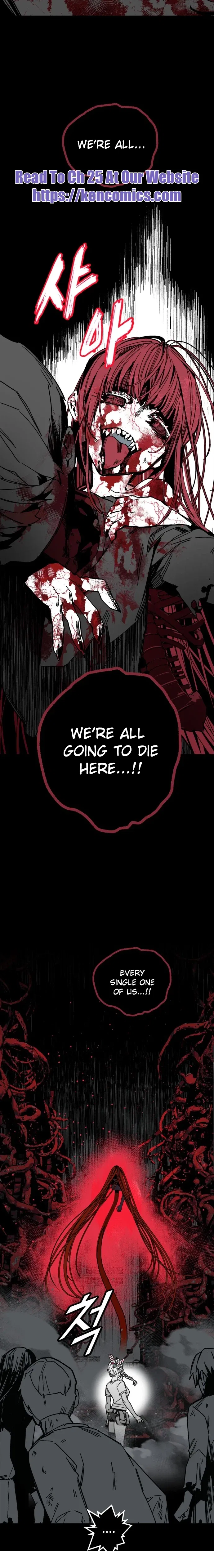Bitter Side Cranberries Chapter 20 – Page 21