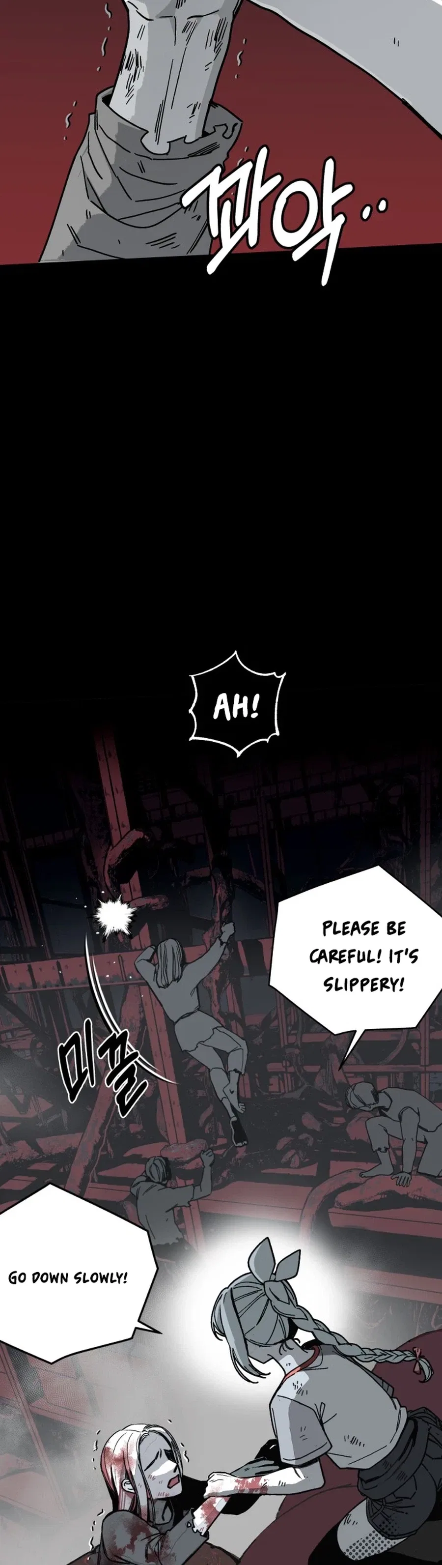 Bitter Side Cranberries Chapter 19 – Page 4