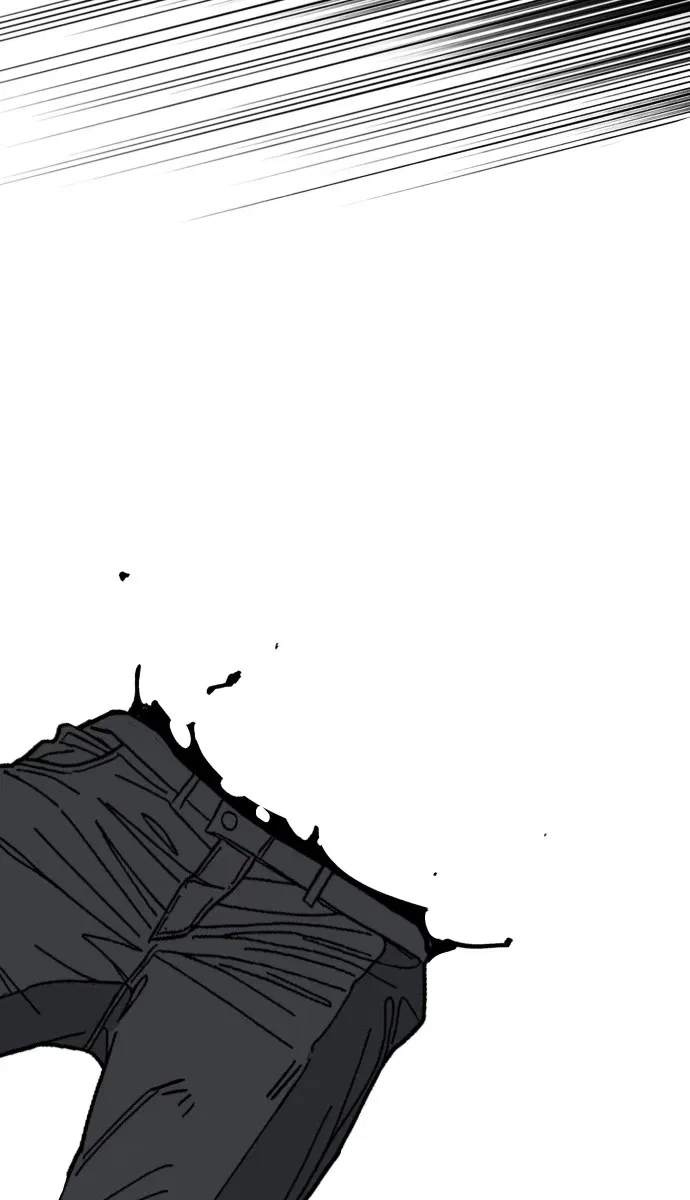 Bitter Side Cranberries Chapter 19 – Page 13